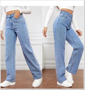 <span class=keywords><strong>Jeans</strong></span> <span class=keywords><strong>Boyfriend</strong></span> Baggy da <span class=keywords><strong>Donna</strong></span> Petite all'Ingrosso Taglie XS-6XL Vintage a Vita Alta Gamba Larga Modello Mom in Denim per Signore - Product Image 3