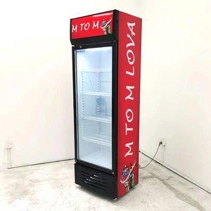 Réfrigérateur Vitrine <span class=keywords><strong>2</strong></span> Portes Équipement de Réfrigération Réfrigérateur à Deux <span class=keywords><strong>Battants</strong></span> Réfrigérateur à Double Porte pour Magasin - Product Image 5
