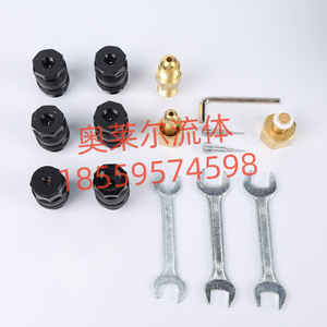 ชุดทดสอบแรงดันไฮดรอลิก 3 เกจ 9 ขั้วต่อ ใช้กับรถขุดแบบพกพา - Product Image 5