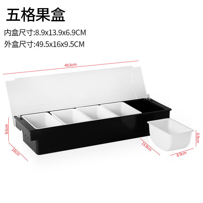 ดำ (ห้าสี่เหลี่ยม)