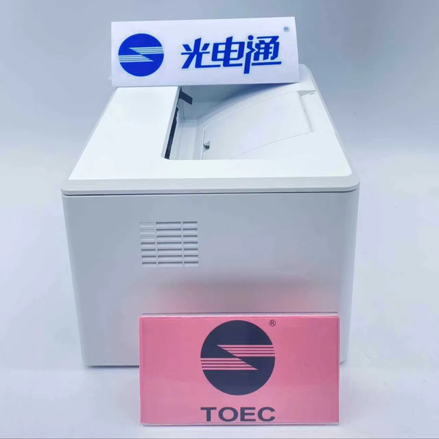 Toec High Efficiency Monochrome Laser Printer 32ppm 600x600dpi for OEP2010 Win10 Compatible 3-Year Warranty in Stock