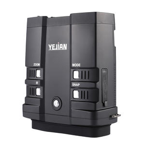 Binoculares de Visión Nocturna Yejian NV-FHD300, Telescopio Infrarrojo Digital de Alta Definición para Observación Nocturna con Grabación - Product Image 2