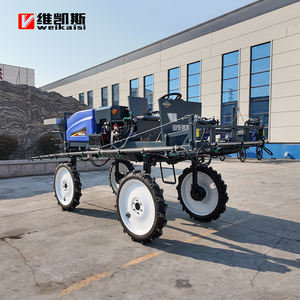 เครื่องพ่นยาแบบเคลื่อนที่ได้เอง ความกว้างการพ่น 88 เมตร พร้อมเครื่องยนต์ 20 แรงม้า <span class=keywords><strong>ถัง</strong></span>บรรจุสารกำจัดศัตรูพืช 500 ลิตร ลดราคาพิเศษ - Product Image 1