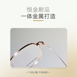 Montures de lunettes Danyang carrées en alliage métallique pleine monture, unisexe, avec verres en résine durables, style professionnel 2052 - Product Image 5