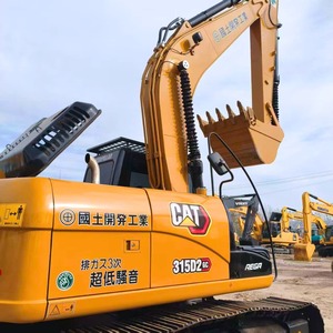 Giá <span class=keywords><strong>t</strong></span>ố<span class=keywords><strong>t</strong></span> nhấ<span class=keywords><strong>t</strong></span> chấ<span class=keywords><strong>t</strong></span> lượng cao trong kho sản xuấ<span class=keywords><strong>t</strong></span> <span class=keywords><strong>t</strong></span>ại Nhậ<span class=keywords><strong>t</strong></span> Bản 15 <span class=keywords><strong>t</strong></span>ấn Digger cat315 315d2l 15 <span class=keywords><strong>t</strong></span>ấn Sâu Bướm sử dụng máy xúc cho xây dựng - Product Image 3