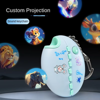 Porte-clés électronique 7 boutons avec projection sonore et lumineuse, enregistrement vocal, photo et logo personnalisables, éducatif, fournitures d'usine