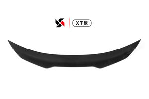 Per <span class=keywords><strong>BMW</strong></span> F06 <span class=keywords><strong>Gran</strong></span> Coupé F13 Coupé <span class=keywords><strong>6</strong></span> serie Spoiler per bagagliaio PSM stile fibra di carbonio secco 2013-2017 - Product Image 5