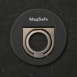 Nuevo Soporte Magnético de Fibra de Carbono, Soporte Multifuncional Magnético de Tres Pliegues, Anillo Magnético Delgado - Product Image 2