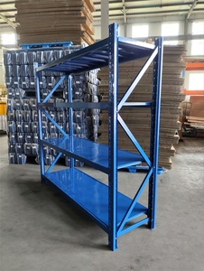 أنظمة معدنية صناعية متينة متينة من 4 طبقات - Product Image 3