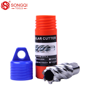 เครื่องตัดวงแหวนอลูมิเนียม12-100มม. HSS M2<span class=keywords><strong>ดอก</strong></span><span class=keywords><strong>สว่าน</strong></span>ก้าน<span class=keywords><strong>แม่เหล็ก</strong></span>สากล - Product Image 6