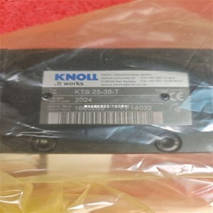 Bomba de tornillo Knoll KTS25-38-T, bomba individual para uso industrial en la industria metalúrgica - Product Image 3