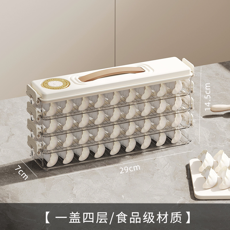 [เกรดอาหาร ไร้กลิ่น] แพ็คขนาดกลาง 4 ชั้น/สีขาวครีม