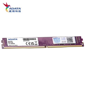 NOUVEAU <span class=keywords><strong>ADATA</strong></span> 8 Go DDR4 3200 Module de mémoire pour ordinateur de bureau en stock - Product Image 5
