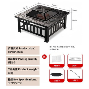 Table de <span class=keywords><strong>barbecue</strong></span> multifonctionnelle, foyer de camping, poêle à bois, <span class=keywords><strong>barbecue</strong></span> extérieur - Product Image 5