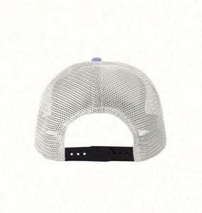 2024 New Custom High Crown Curved Brim Leather <b>Patch</b> Embroidery Side Logo Mesh Trucker Cap Hip Hop Winter Appropriate for Beach - Product Image 2