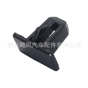 Clips de Plástico para el Borde de la Puerta del Jeep Grand Cherokee 5FR56DX9, para Reparación o Reemplazo - Product Image 4