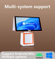 2025 Tout en Un Pos Terminal Android Tablette RK3566 2GB 32GB Support Imprimante Pos Vente