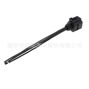 Conector de Sensor de Temperatura del Agua 4B0 973 712 de Plástico Negro para Uso Automotriz - Product Image 5