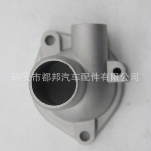 เทอร์โมสตัทเครื่องยนต์ Sq-Dubang 19311-Pto-000 Sq-21833สำหรับรถยนต์ฮอนด้า - Product Image 1