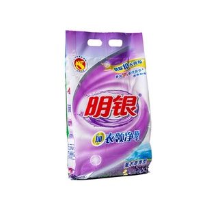 Venta al por mayor 30 gramos-50 KG detergente en polvo OEM activos detergente en polvo de detergente en polvo - Product Image 1