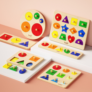 Set of 3 Educational <strong>Shape</strong> Puzzles Fun <strong>and</strong> Interactive Toys for Kids' <strong>Learning</strong> - Product Image 2