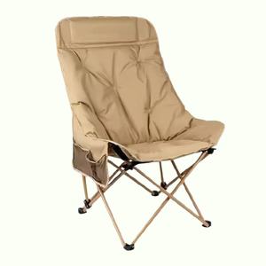 Chaise pliante d'extérieur en plastique, chaise longue portable, chaise pliante d'extérieur, chaise lune en résine blanche, tabouret pliant <span class=keywords><strong>de</strong></span> camping portable - Product Image 2