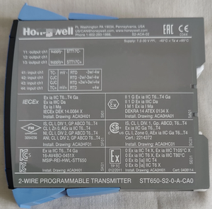 Mesure de température industrielle haute stabilité Honeywell - SmartLine STT650 certifié SIL pour rail DIN - Product Image 2
