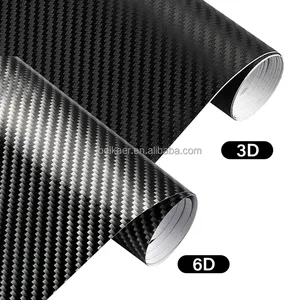 ฟิล์มเปลี่ยนสีรถยนต์ BEIKAER รุ่น Professional Air Release Decal Sheet ลายคาร์บอนไฟเบอร์ สีม่วง-น้ำเงิน - Product Image 1