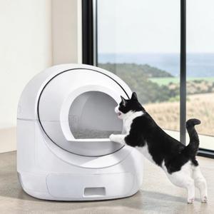 Caja de Arena Inteligente para Gatos con Autolimpieza y Control por Aplicación, 70L, con Control de Olores para Gatos de Todas las Edades - Se Acepta Logotipo Personalizado - Product Image 1