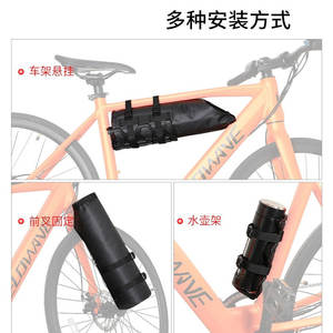 Sac de vélo multifonctionnel Riro 4L imperméable pour vélo de montagne, sac de rangement pour cyclisme tout-terrain - Product Image 1