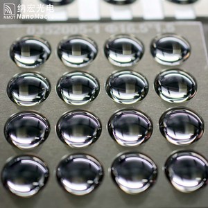 Lensa optik fokus Diameter 30mm kuarsa 450nm 532nm 1070nm 650nm lensa <span class=keywords><strong>Biconvex</strong></span> - Product Image 2