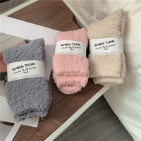Offre Spéciale Chaussettes chaudes en molleton pour femmes Chaussettes anti-odeurs respirantes et confortables Chaussettes d'hiver pour femmes de haute qualité
