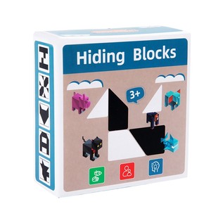 Gioco da Tavolo Interattivo con Blocchi di Legno Nascosti, Giocattolo Educativo per lo Sviluppo Spaziale dei Bambini, Regalo Educativo per Bambini - Product Image 4