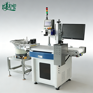 Sistema 4 en 1 de Inspección y Rechazo de Productos con Alimentador Vibratorio de Tazón Pequeño, Marcado Láser UV, Lectura de Códigos QR y Anti-Falsificación - Product Image 1