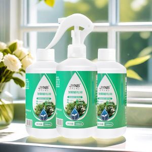 Solución nutritiva JYNB Money Tree 330ml Fertilizante líquido para plantas de interior - Product Image 2