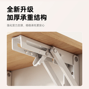 Soportes Plegables para Estantes de Pared, Soporte Telescópico de Acero Inoxidable, Resistente, 300 kg, Soporte Triangular Ajustable para Cocina - Product Image 2