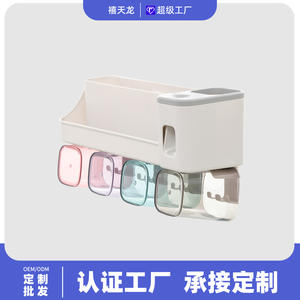 Soporte para cepillos de dientes Xitianlong con ventosa, dispensador doble de pasta de dientes, estante de almacenamiento minimalista para baño - Product Image 5