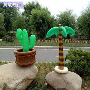 Cubo de Hielo Inflable con Forma de Palmera y Enfriador de Cactus para Fiestas en la Piscina, Material de PVC, Uso Universal - Product Image 3