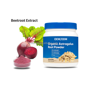 ผงรากแอสตรากาลัสออร์แกนิกแบบ OEM/ODM สารสกัดจากแอสตรากาลัส ผงรากแอสตรากาลัส อาหารเสริม - Product Image 3