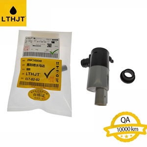 Sang trọng <span class=keywords><strong>dmc500040</strong></span> tự động phần mới kính chắn gió làm sạch bơm gạt nước phun động cơ điều kiện hàng đầu - Product Image 4