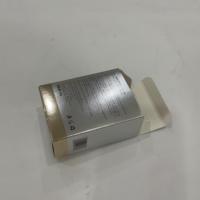 Boîtes cosmétiques en carton écologiques de luxe imprimées en Chine, fermeture magnétique pour crème pour le visage, crème pour les yeux, emballage rigide personnalisable