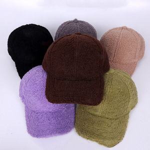 Foreign Trade <strong>Childrens</strong> <strong>Baseball</strong> <strong>Cap</strong> Korean-Style New Fashion Solid-Color 6-Panel Peaked <strong>Cap</strong> Cross-Border - Product Image 3