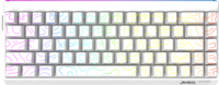 Nouveau clavier de jeu mécanique filaire RGB à 68 touches avec interrupteurs magnétiques, USB Type-C Plug&Play, programmable, précision de 0,1 mm
