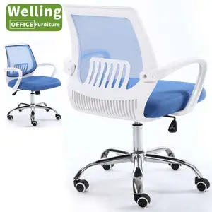 会议办公室可调高度扶手管理器的同步倾斜机构网格椅