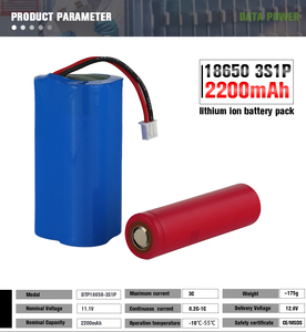 자신의 브랜드 Li Po 배터리 방수 18650 배터리 팩 원통형 리튬 이온 배터리 11.1v 2200mah 24.42wh 18650 - Product Image 2