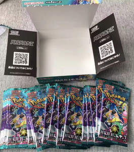Q Y SV9 Battle Partners Japanese Version Booster Box Original Sealed Display Cases Best Gift for Board <b>Game</b> - Product Image 2