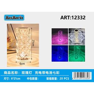 7-Color Rechargeable Rose Lamp 21x6cm <b>Battery</b> Powered Home Decor Unique and Stylish <b>Lighting</b> - Product Image 1