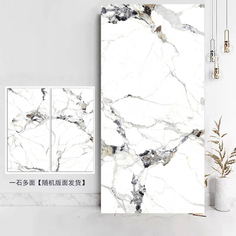 600x1200 - midsummer elf