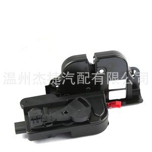 Cerraduras de Maletero y Puerta Trasera de Plástico en Estado Nuevo para Mercedes-Benz Modelo A6397401635 - Product Image 5
