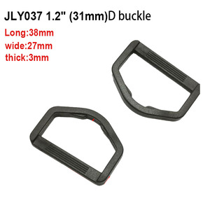 Anillo en <span class=keywords><strong>D</strong></span> de Alta Calidad, Resistente, Negro, de POM, Impermeable, Fuerte y Seguro, Engrosado, de 1 Pulgada - Product Image 4